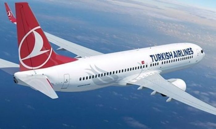 THY 26 kişinin işine son verdiğini açıkladı