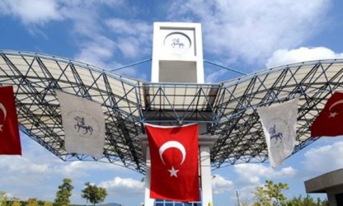 FETÖ operasyonları Dokuz Eylül Üniversitesi’ne sıçradı