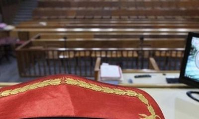 Yargıda tatil yarın başlıyor