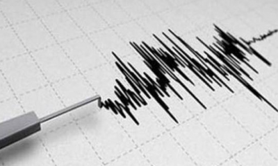 İran’da büyük deprem!