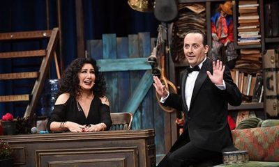 Nükhet Duru: Şen dulum