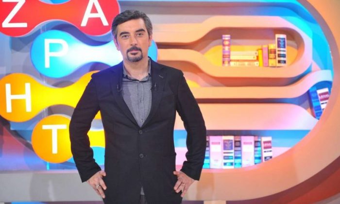 Ali İhsan Varol’dan eşine şiddet iddialarına yönelik açıklama