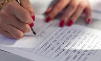 Eşinin sevgilisine mektup yazdı