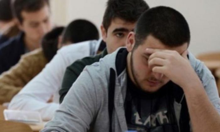 15 dakika kuralı kalktı; üniversite sınavında yeni dönem ‘QR kod’