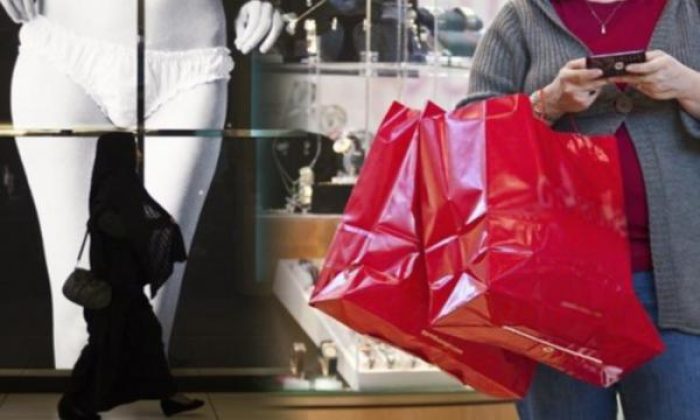 Kadın AVM’sinde 5 vakit ezan okunacak