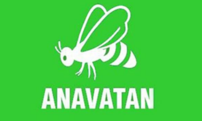 ANAP’ta ‘Cumhur İttifakı’ çatlağı: Biz İnce’yi destekliyoruz