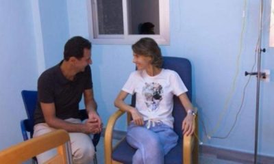 Esma Esad’a kanser teşhisi konuldu