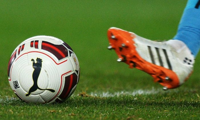 Oyun Alanında Hangisi Güvenilir