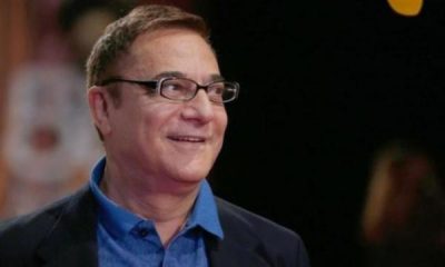 Mehmet Ali Erbil’in sağlık durumu hakkında yeni gelişme