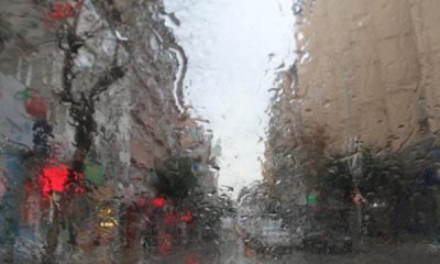 Meteoroloji’den yağış uyarısı