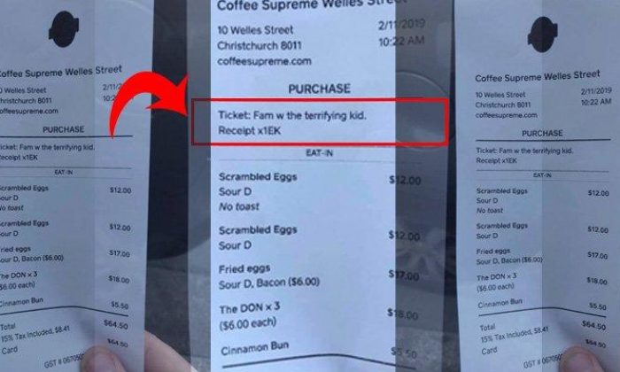 Fişteki terbiyesizlik büyük tepkiyle karşılandı