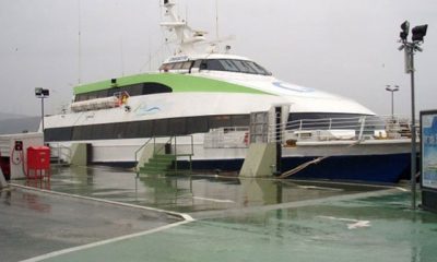 BUDO ve İDO’da sefer iptalleri