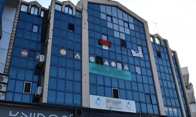 ‘Bitcoin Kürşat’, yemleme yöntemiyle dolandırmış