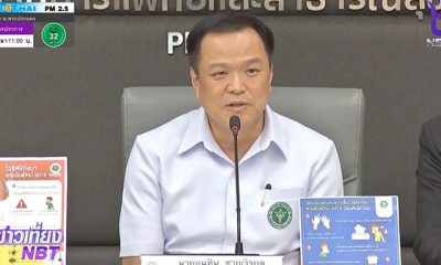 Tayland Sağlık Bakanı: Koronavirüs taşıyan 9 hasta tedavi edildi