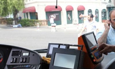 Yasalaşması halinde ödeme zorunlu olacak!