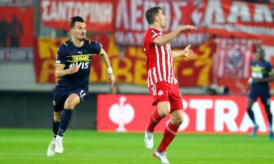 Fenerbahçe Avrupa Ligi’ne veda etti…